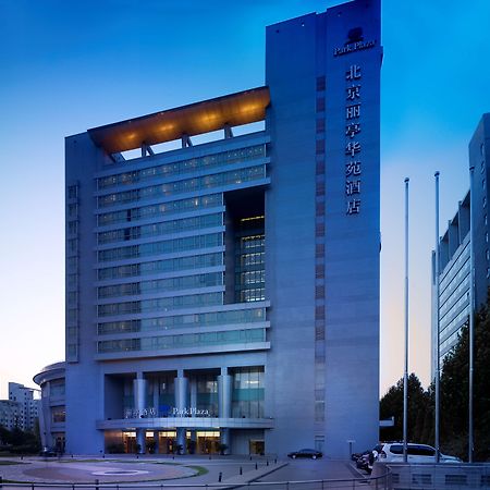 Park Plaza Beijing Science Park Pequim Exterior foto
