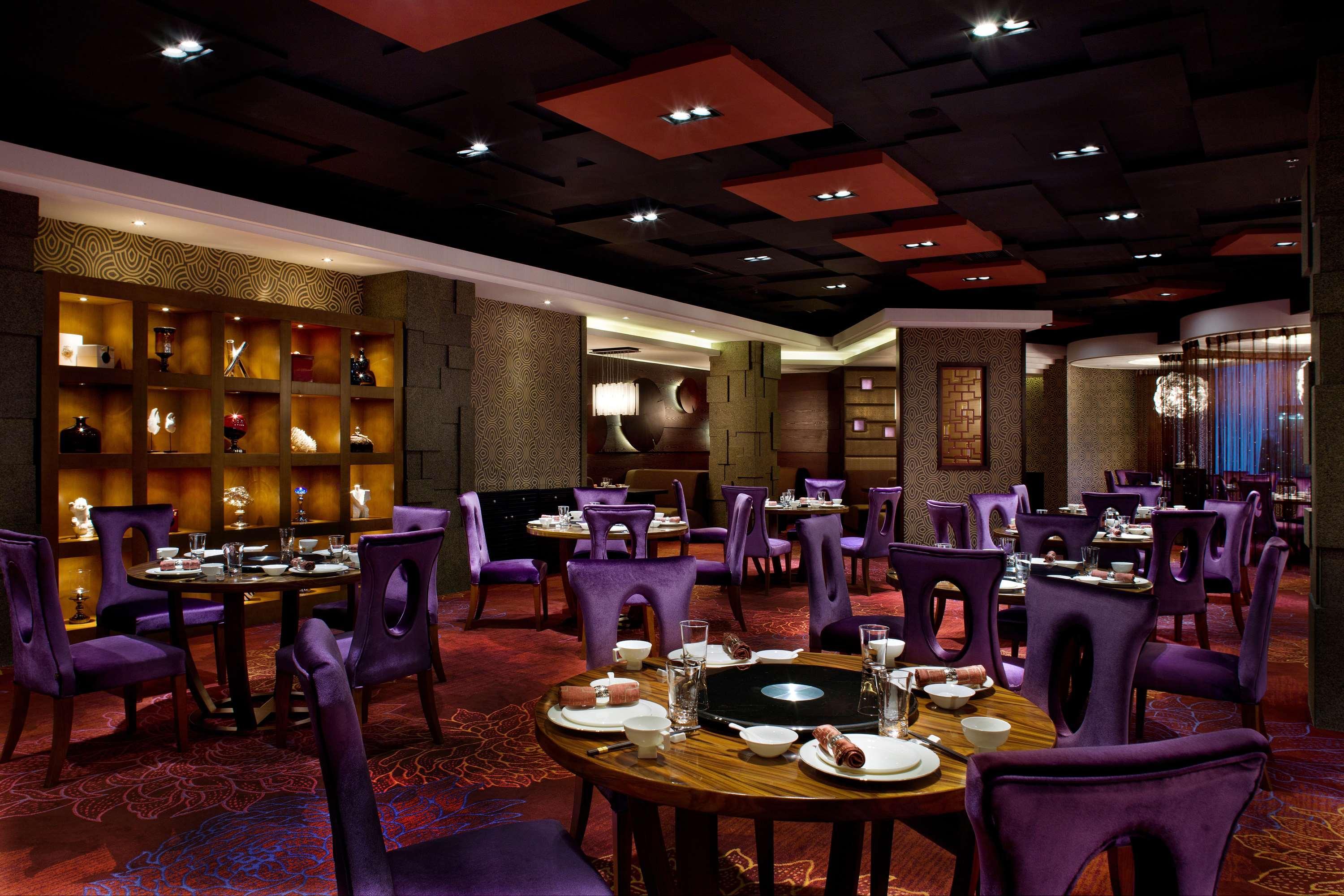 Park Plaza Beijing Science Park Pequim Exterior foto