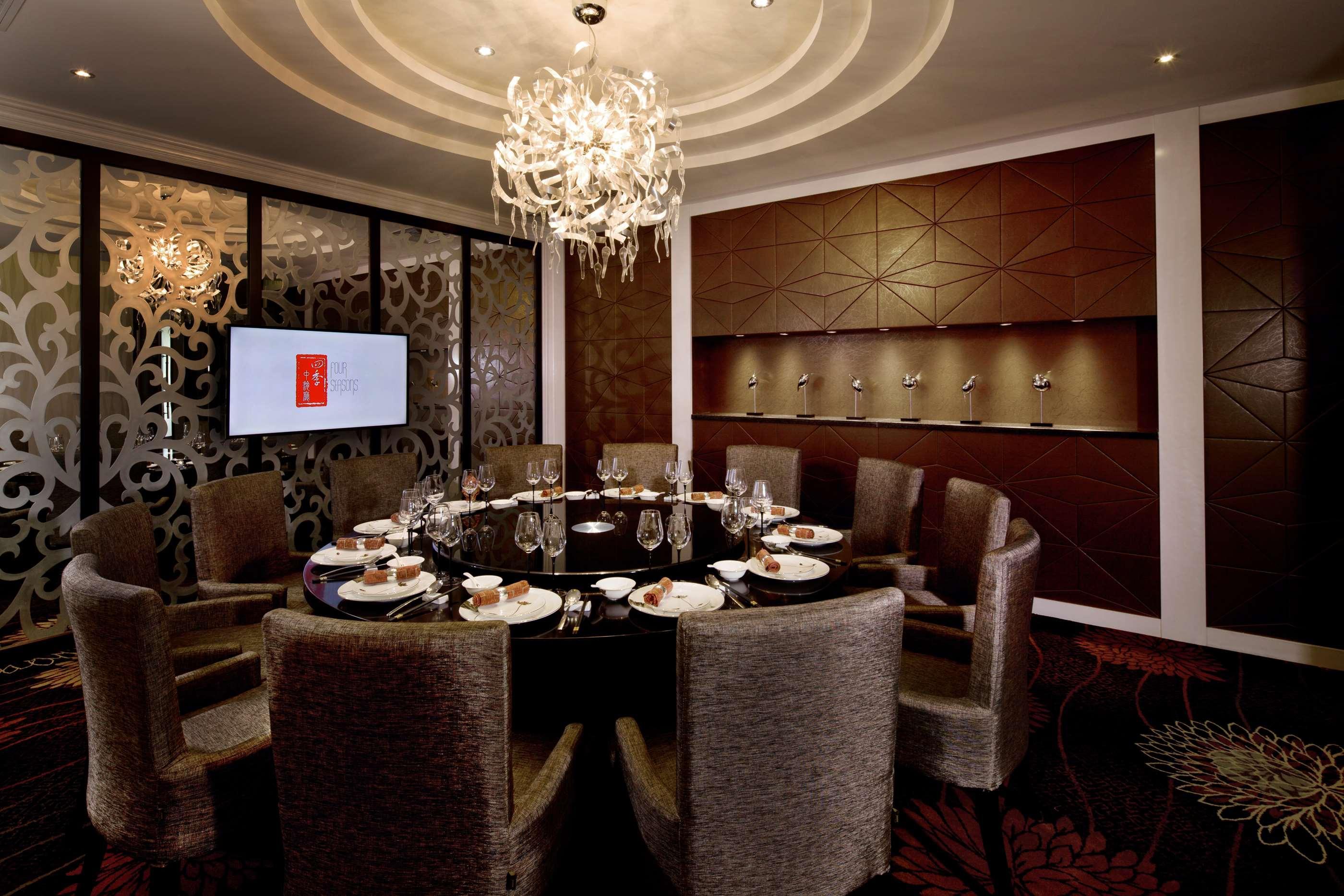Park Plaza Beijing Science Park Pequim Exterior foto