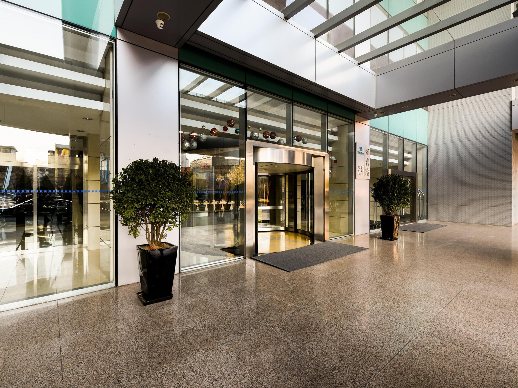 Park Plaza Beijing Science Park Pequim Exterior foto