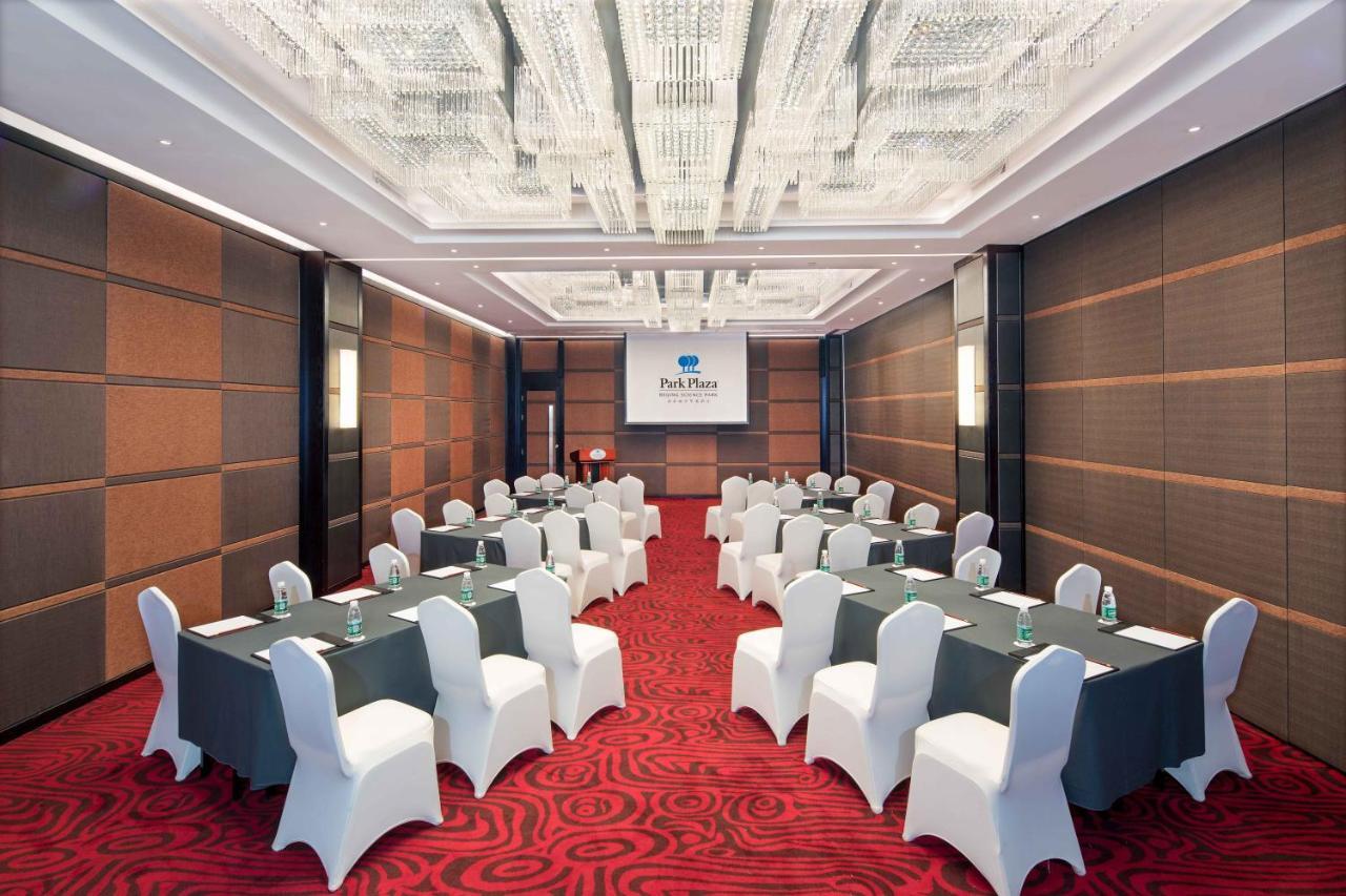 Park Plaza Beijing Science Park Pequim Exterior foto